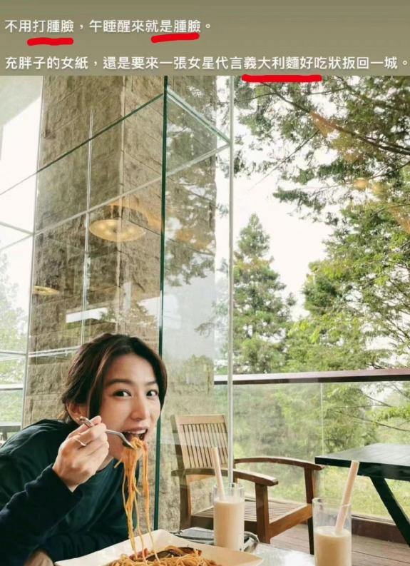 田馥甄所有歌曲下架了吗,田馥甄的音乐被下架了吗