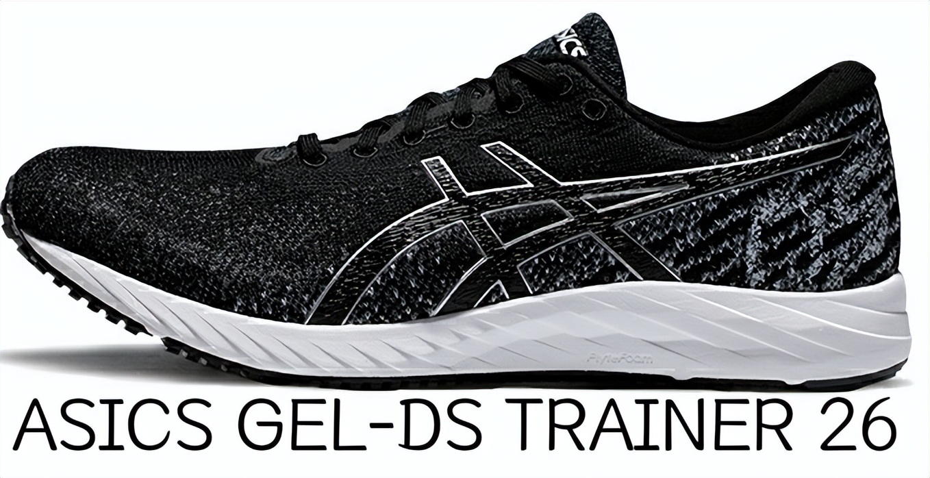 亚瑟士碳板跑鞋,亚瑟士缓震跑鞋