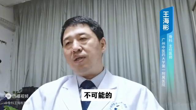 脖子不舒服不能往上抬头,脖子转不过去一转就痛是什么原因