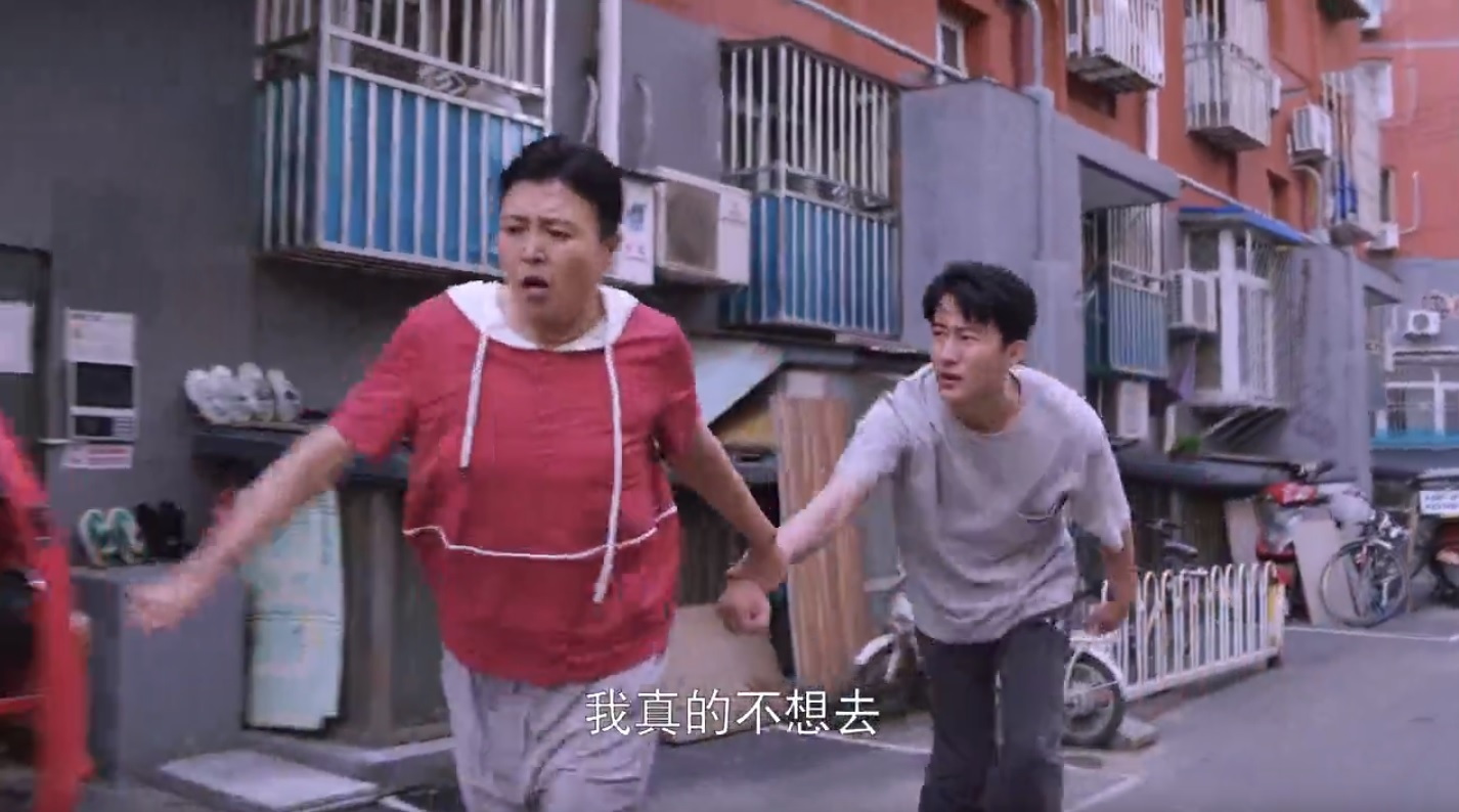 王牛郎为什么没有和九斤在一起,九斤和王牛郎为什么没走到最后