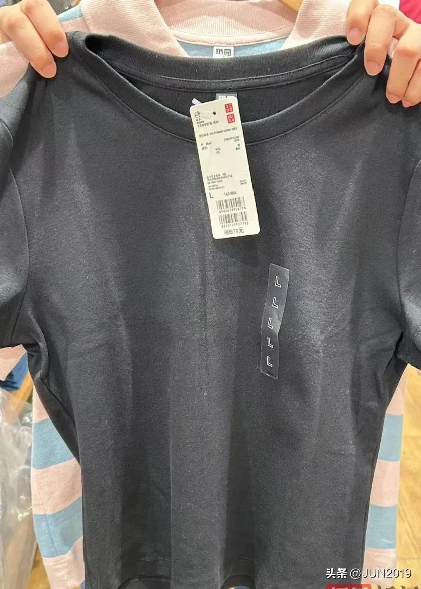 女性服饰越来越小，商家故意迎合“白幼瘦”成审美主流？