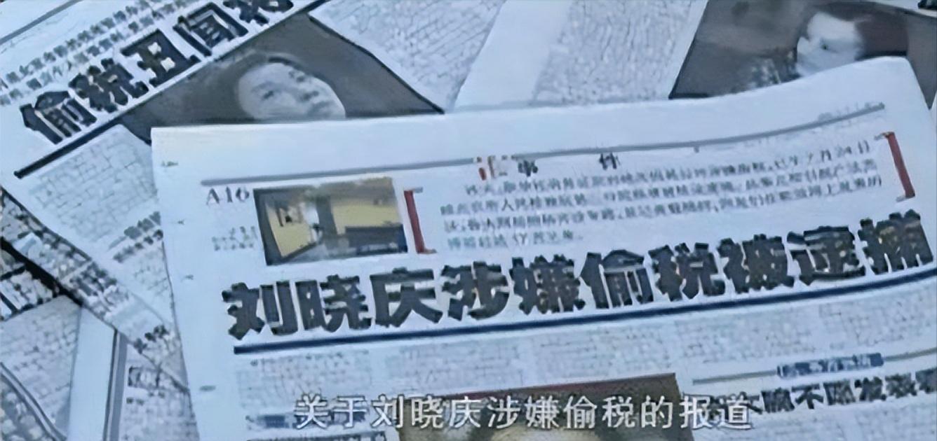 私生活混乱、卖假货、深陷“丑闻”，这4位“老戏骨”晚节不保？