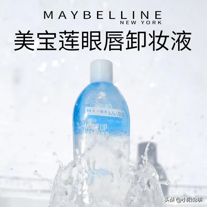 最受女性欢迎十大口红品牌,女士最受欢迎十大口红排行榜