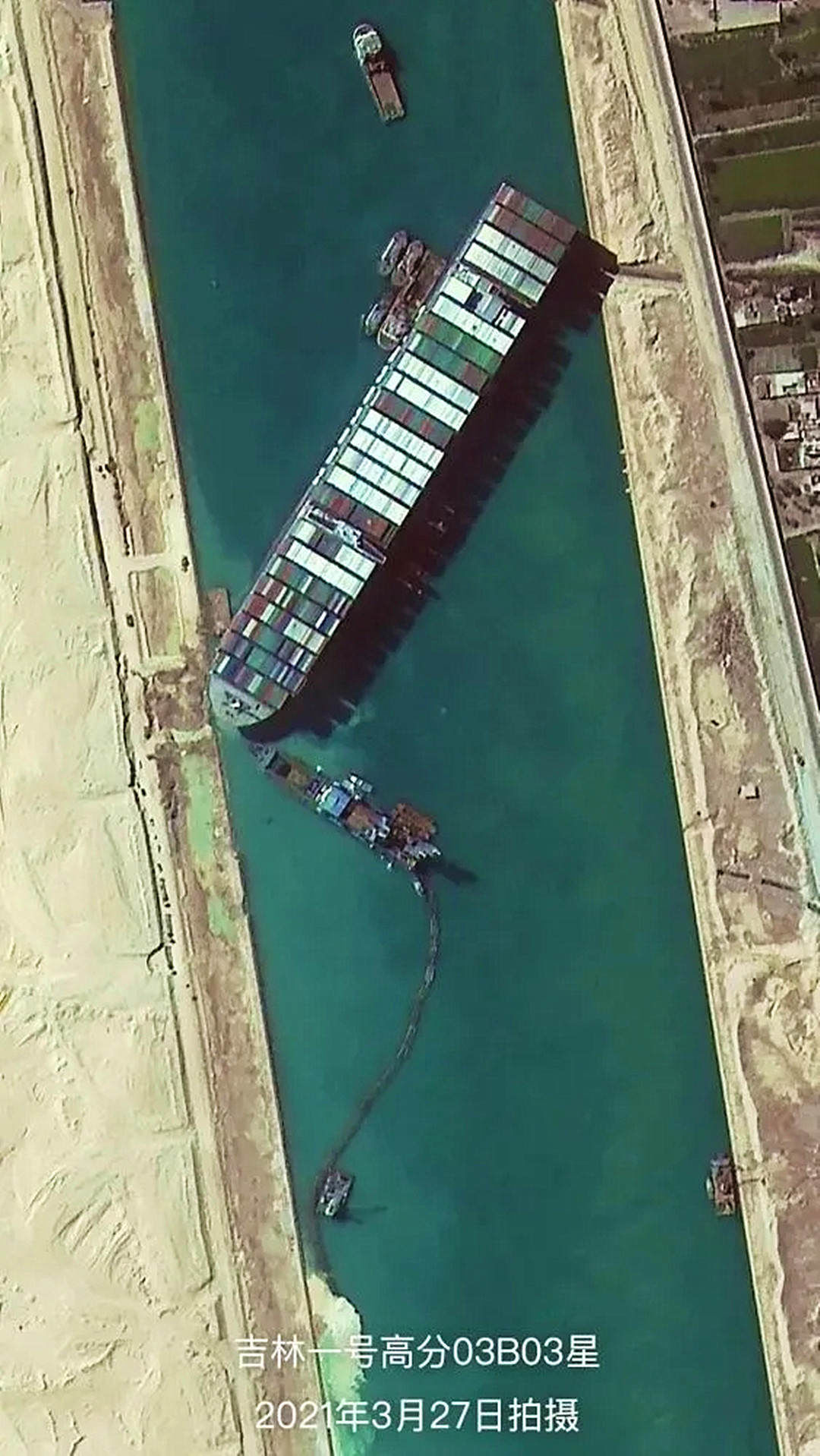 中国卫星拍摄俄乌战区图,俄乌战场卫星图对比