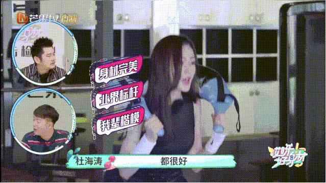 大S：现在的护肤技巧，老娘17年前就说过了