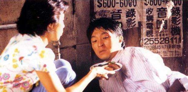 一个年轻的时候的星爷,星爷留给一代人的回忆