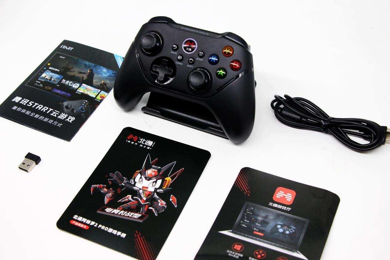 游戏玩家最爱，手柄的快乐值多少？北通阿修罗2Pro游戏手柄体验