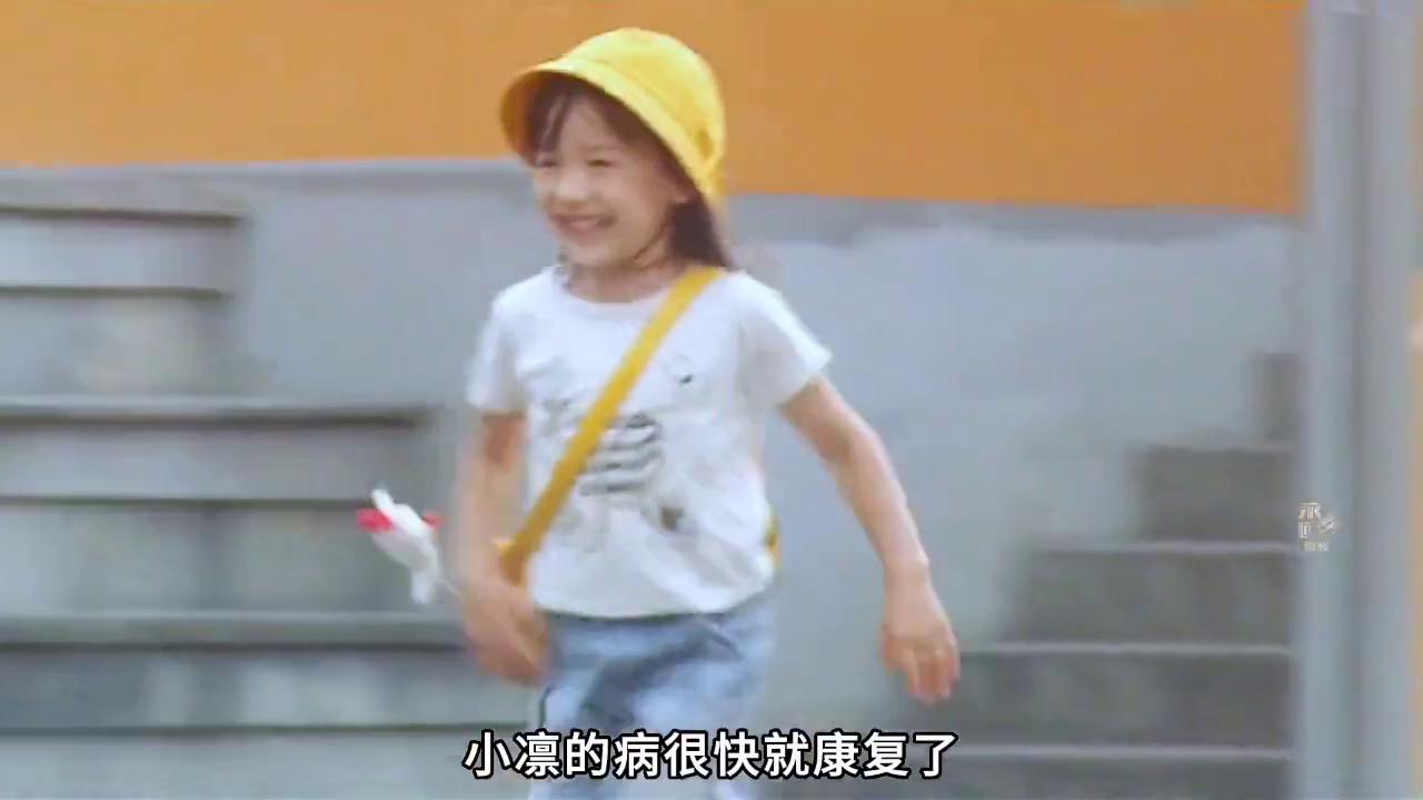 漫画白兔糖,白兔糖电影