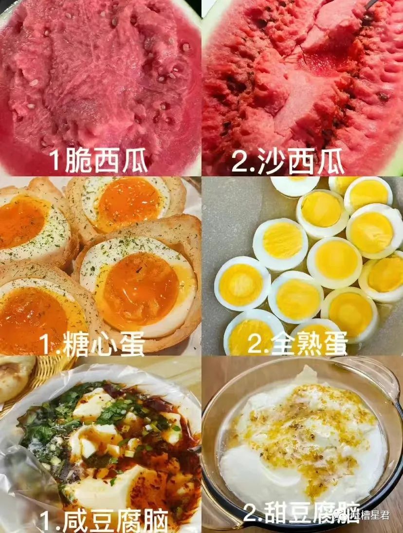 花1千买球拍值得吗,花1千买球拍