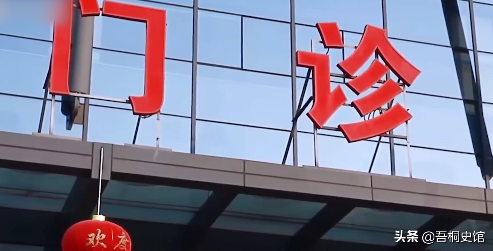 50岁老汉捡弃婴女儿身价过亿,1997年河南老头捡到弃婴