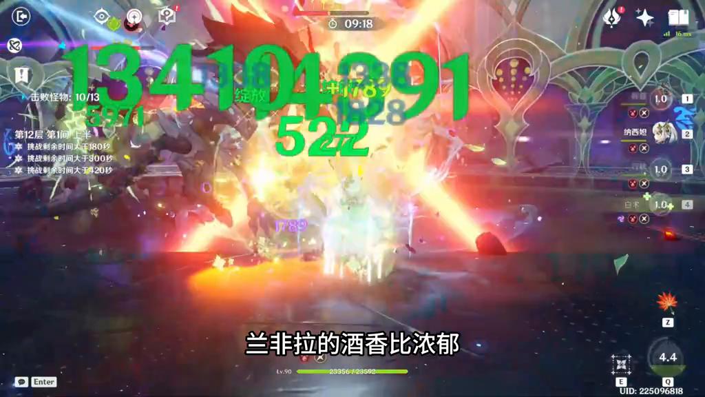 生活化切片,怎样学会切片