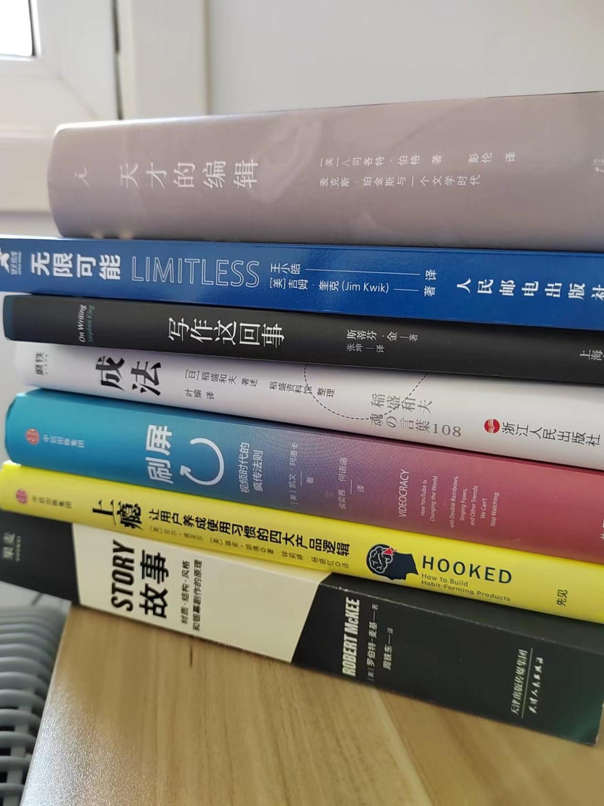 新人写作投稿平台app,写作投稿平台哪个靠谱