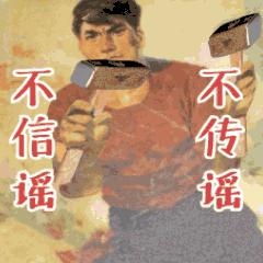 徐州方舱医院启用了吗,徐州第二个方舱医院在哪里建