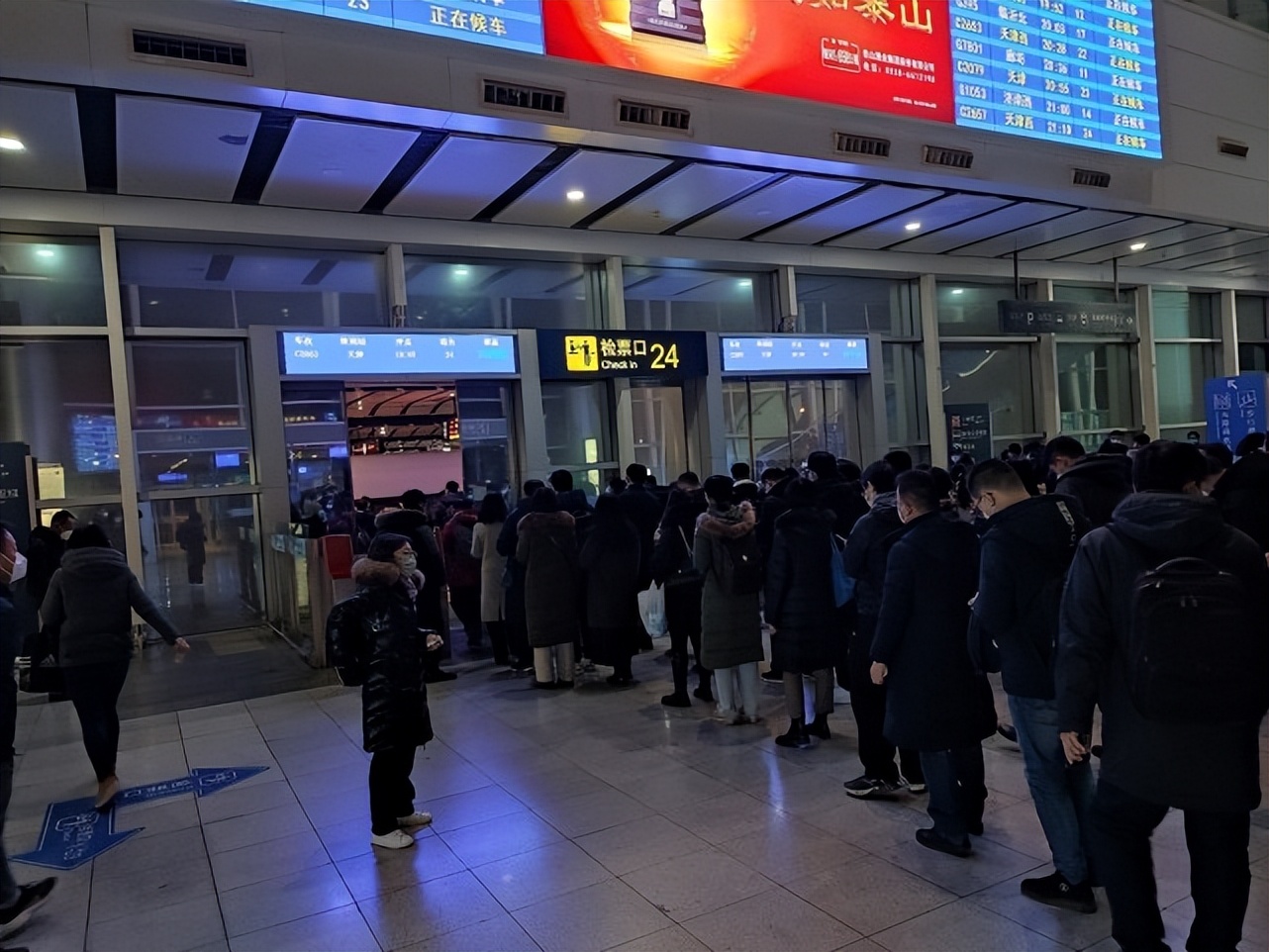 环京通勤最新,环京通勤人员最新消息