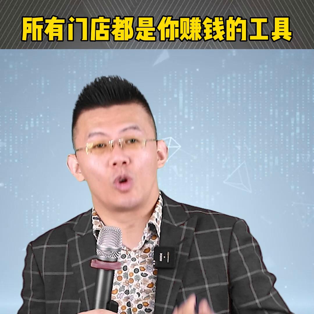 最好的门店创业项目,店面从无到有的创业经历