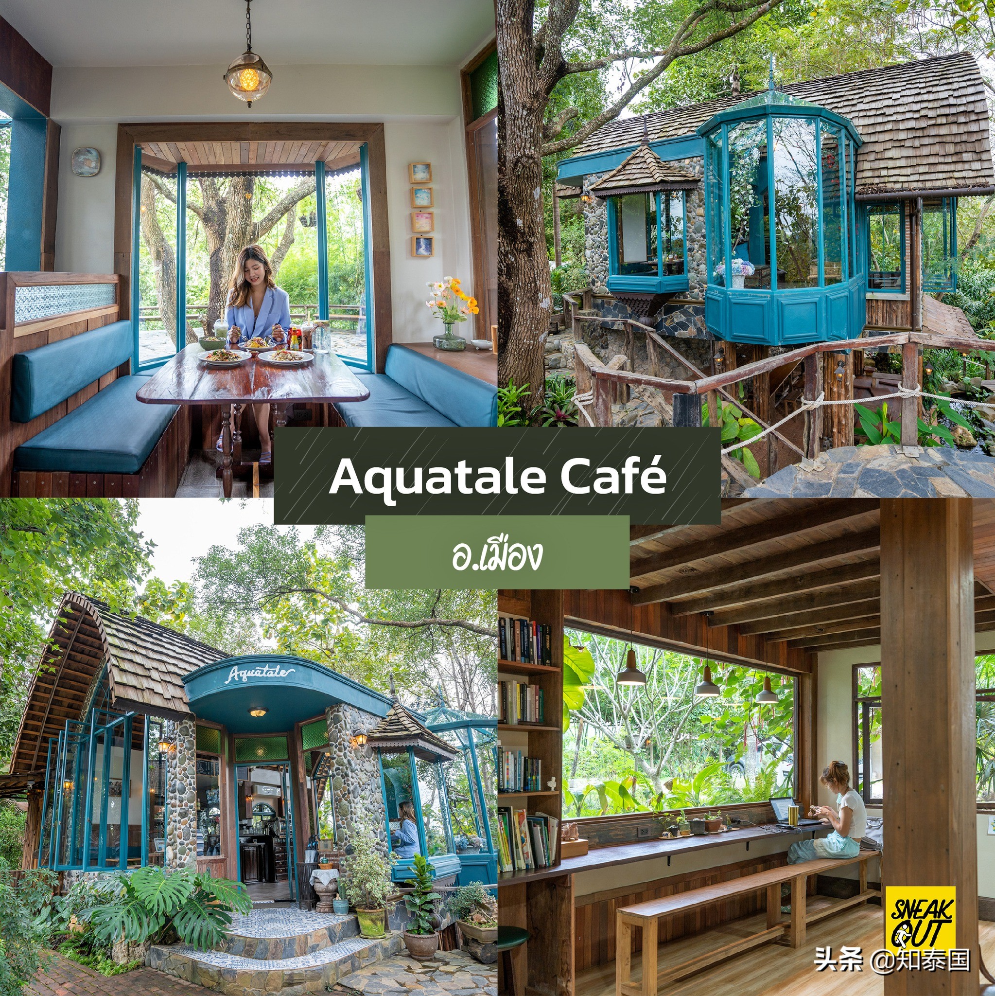 泰国清莱旅游攻略图,泰国雨天旅游必去景点