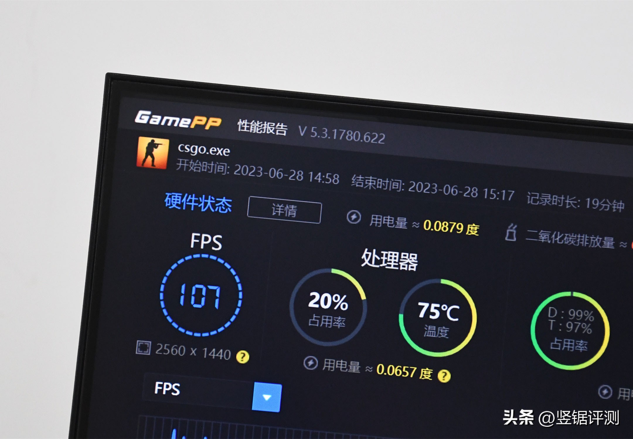 零刻迷你主机gtr7能画图吗,用迷你电脑主机玩游戏