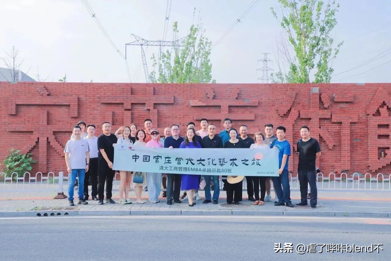 探秘北京艺术馆798,艺术探秘