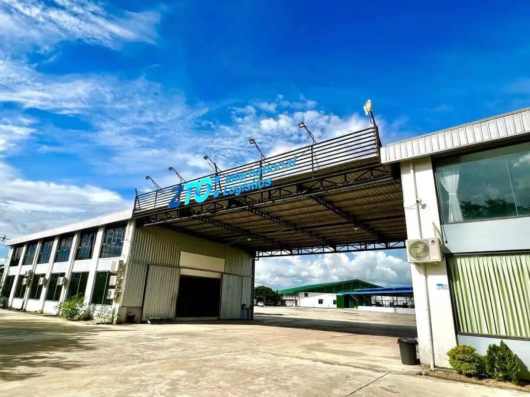 rcep生效后免税商品清单,rcep正式生效利好跨境电商