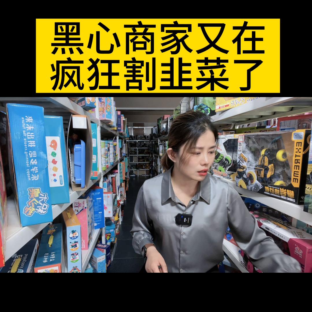 这条视频建议耐心看完，有被别的地方坑过的，也可以在评论...