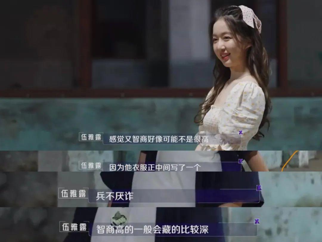 变形计导演制作节目图片,变形计的导演后来怎么样了