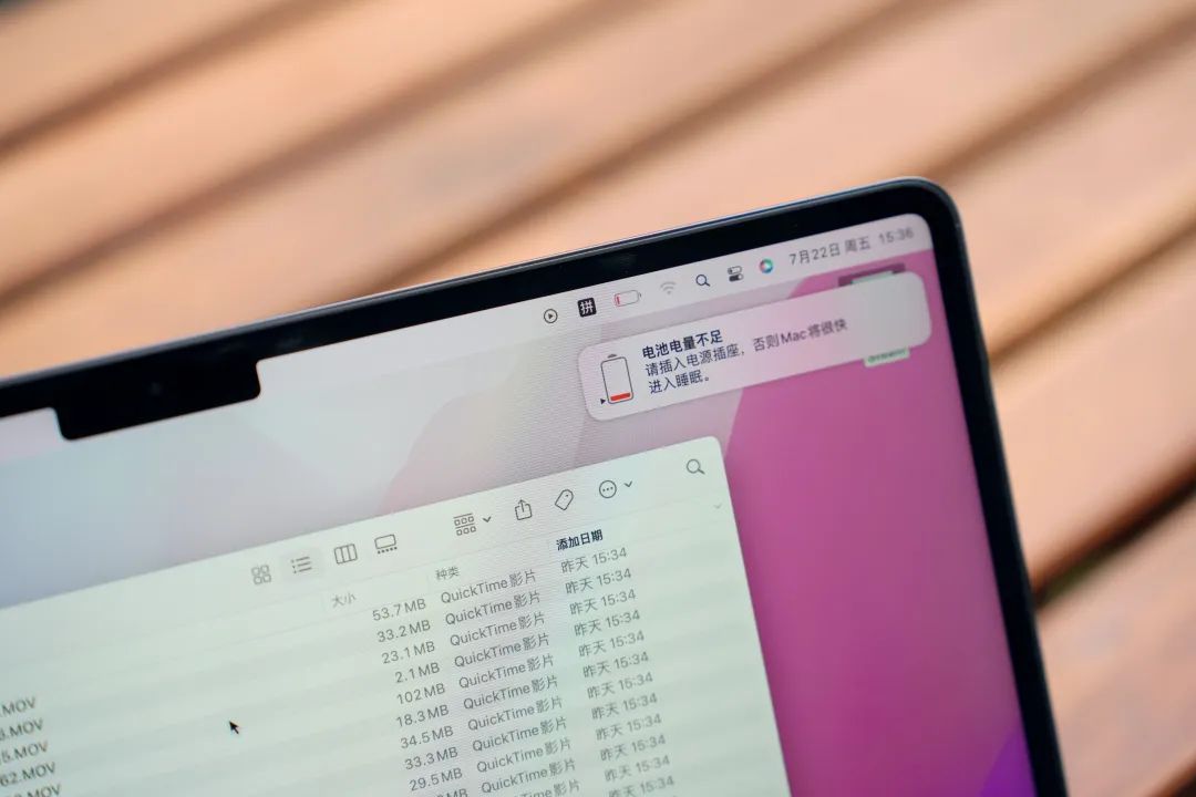 macbookairm2真实体验,m2芯片的macbookair