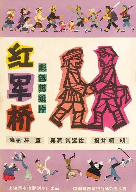 那些年看过的动画全集,你们没看过的动画片40部