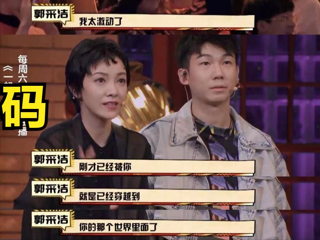 男不坏女不爱dj歌曲,男不坏女不爱音乐