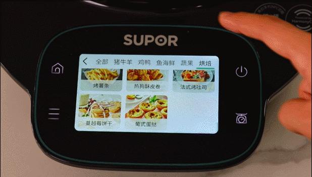 炒菜机器人切菜器,炒菜机器人破壁机