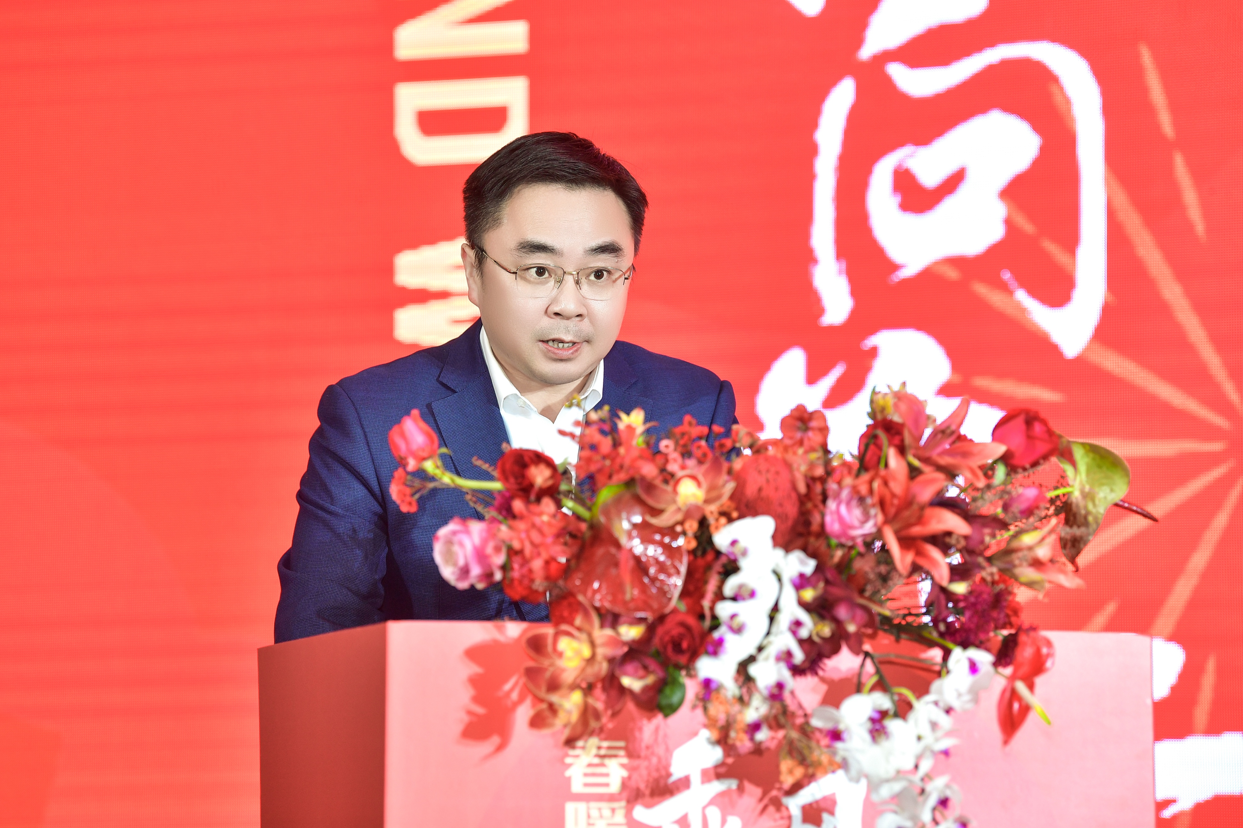 鏄ユ殩鑺卞紑涔橀鐮存氮,鏄ユ殩鑺卞紑鎵竼璧疯埅瑙嗛