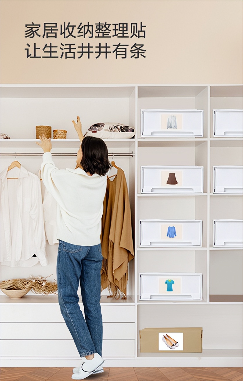 爱普生高质量彩色喷墨背胶贴纸,爱普生打印机用哪款背胶纸