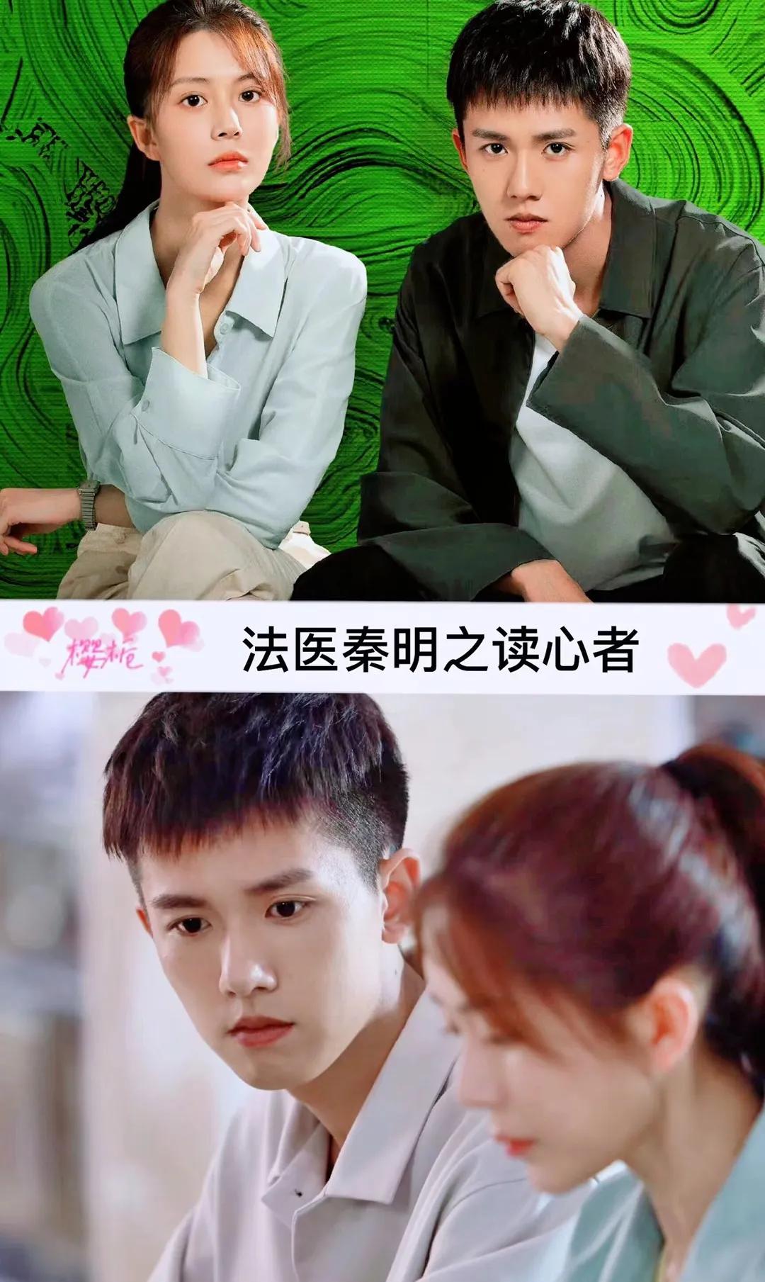 白鹿3部戏6个角色,男女主角一起演的三部电影