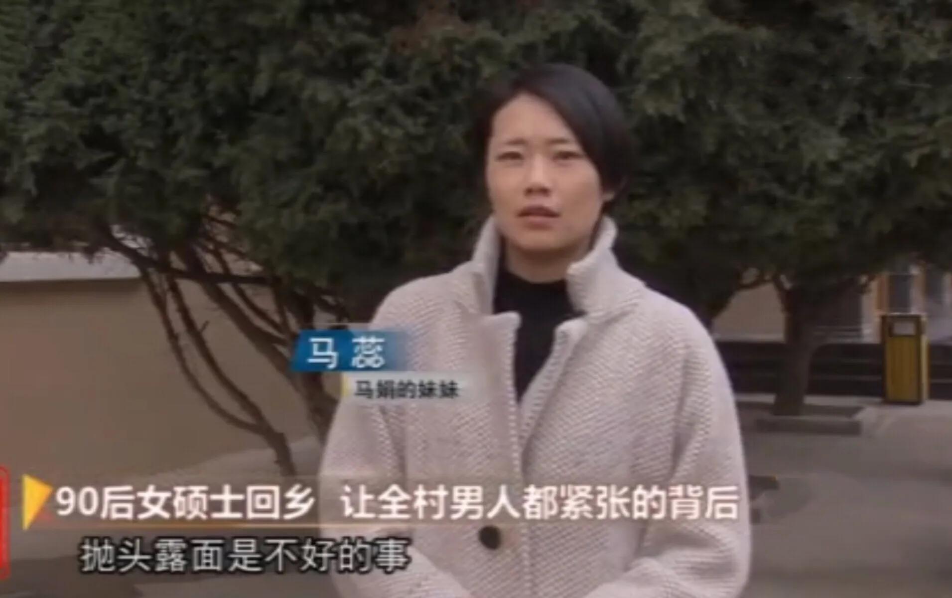 甘肃90后美女硕士靠家乡“传统小吃”致富,一年后,成为百万富翁