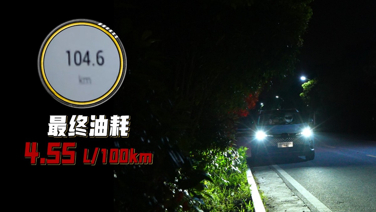 跑步机爬坡600卡实际消耗多少,180斤跑步机2公里爬坡消耗多少卡