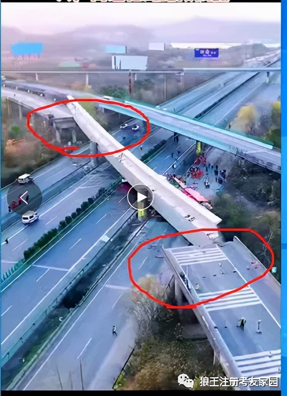 桥梁坍塌力学分析,湖北桥梁倾覆