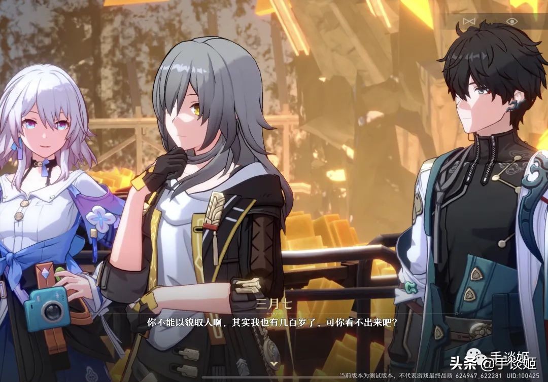 现在玩崩坏星穹铁道还来得及吗,玩了崩坏星穹后的后遗症