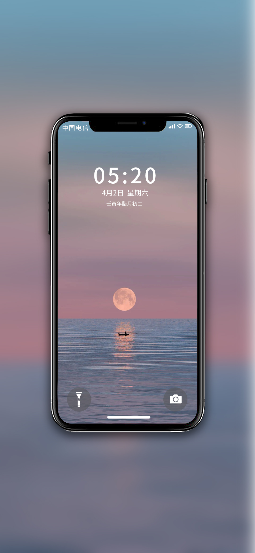 美女手机壁纸超清全屏,明星专用手机壁纸全屏