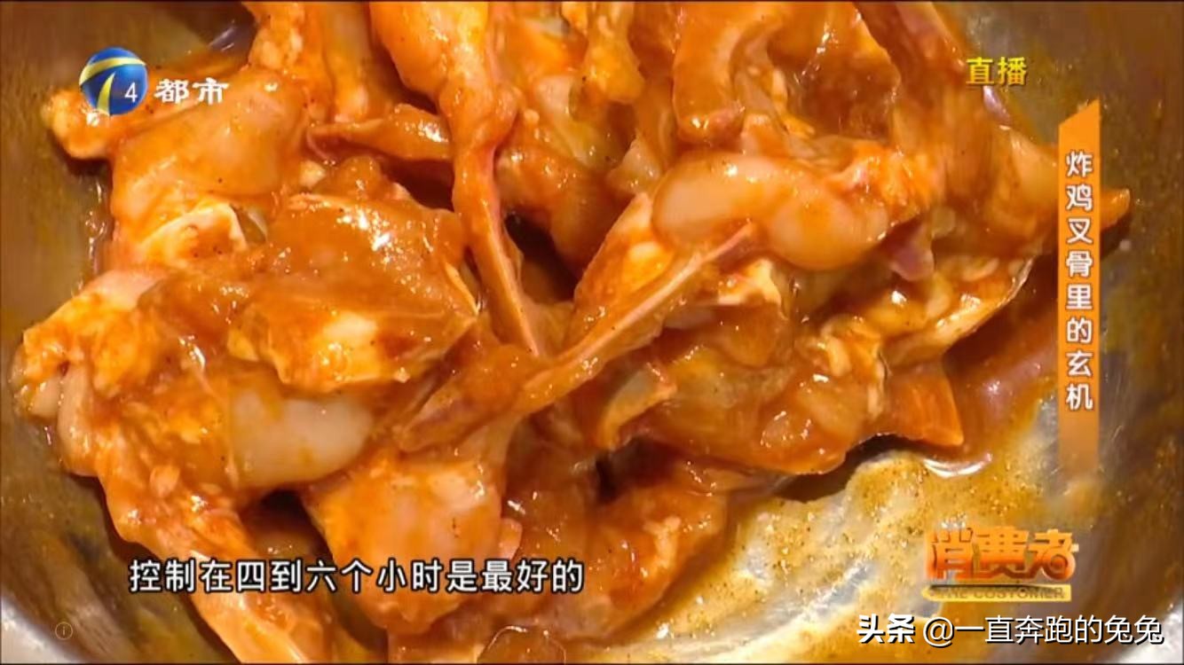 夜市上的“炸鸡叉骨”买一斤送半斤，到底藏着什么秘密