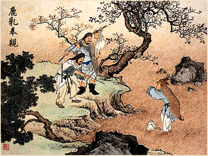 青龙黄龙白龙是什么仙,青龙白龙赤焰龙玄龙出处