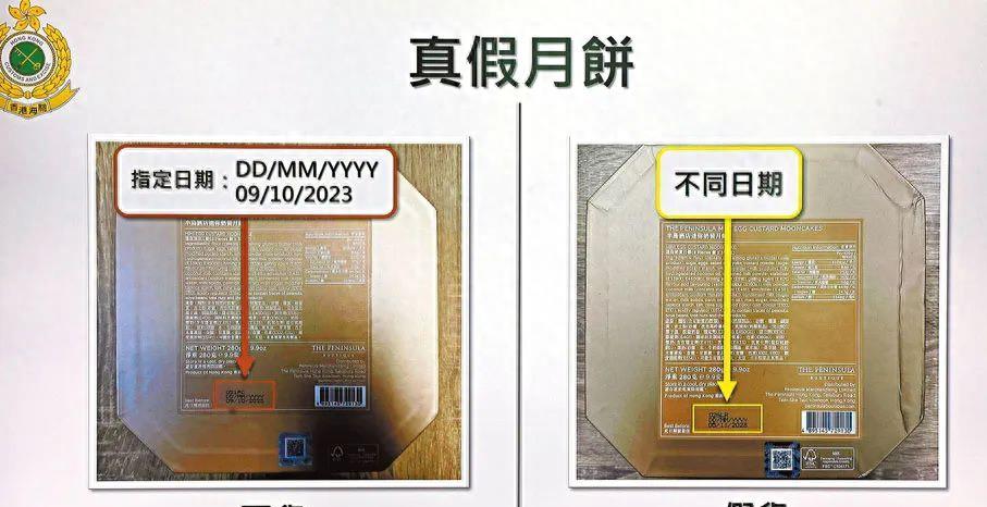 美心集团调整工资,美心集团是啥子企业