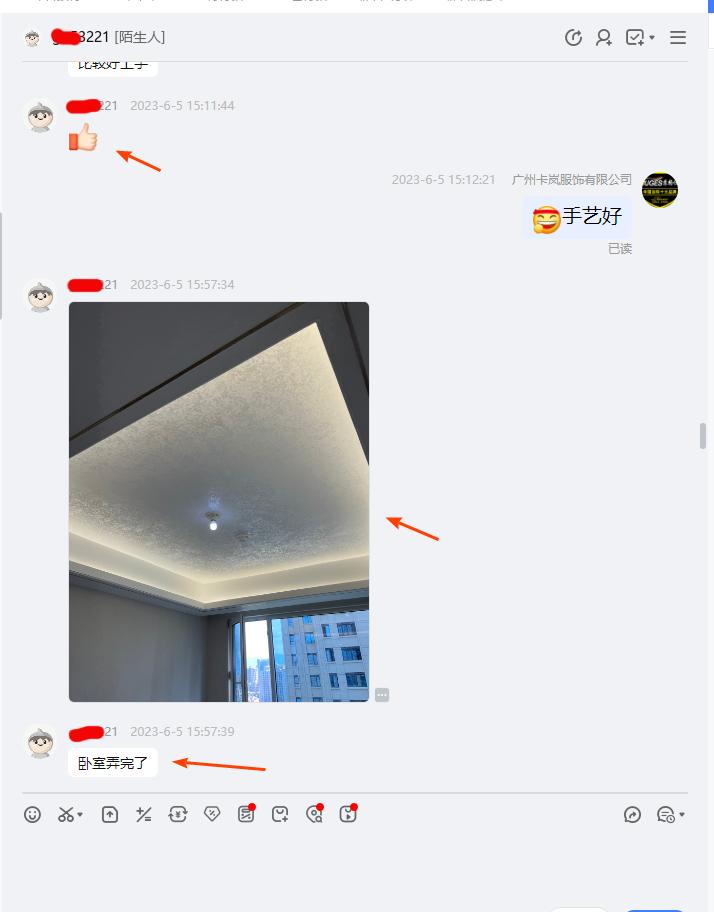 淘宝差评权益为什么不好,淘宝卖家对于恶意差评怎么申诉