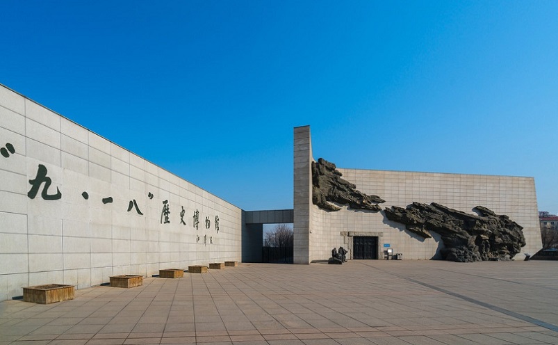 沈阳攻略必去的十大景点推荐,沈阳旅游必去十大景点推荐图片