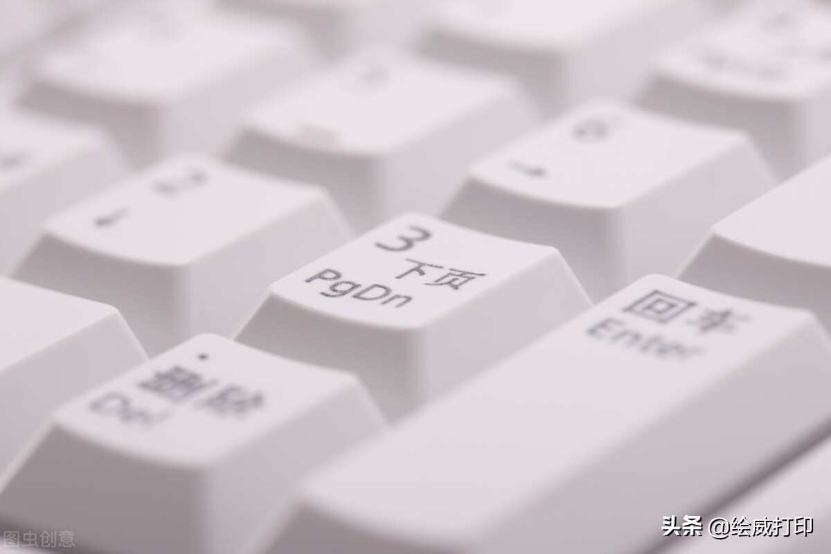 带fn功能键的键盘怎么用,键盘fn功能大全