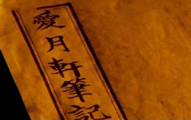 慈禧棺椁被打开结果惊呆众人,1984年清理慈禧墓纪录片