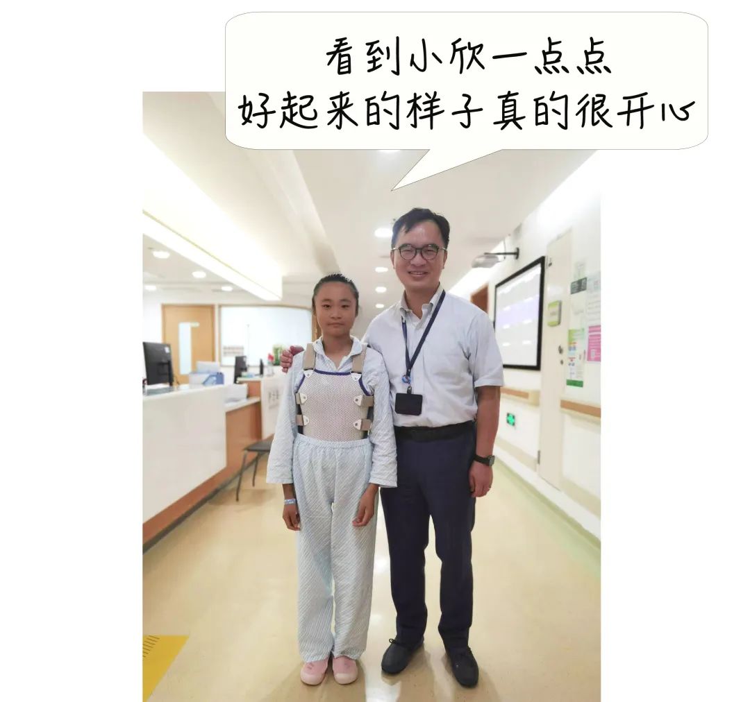 骨折30年被人当“*子骗**”，只因帮深圳这香港医生说了一句话