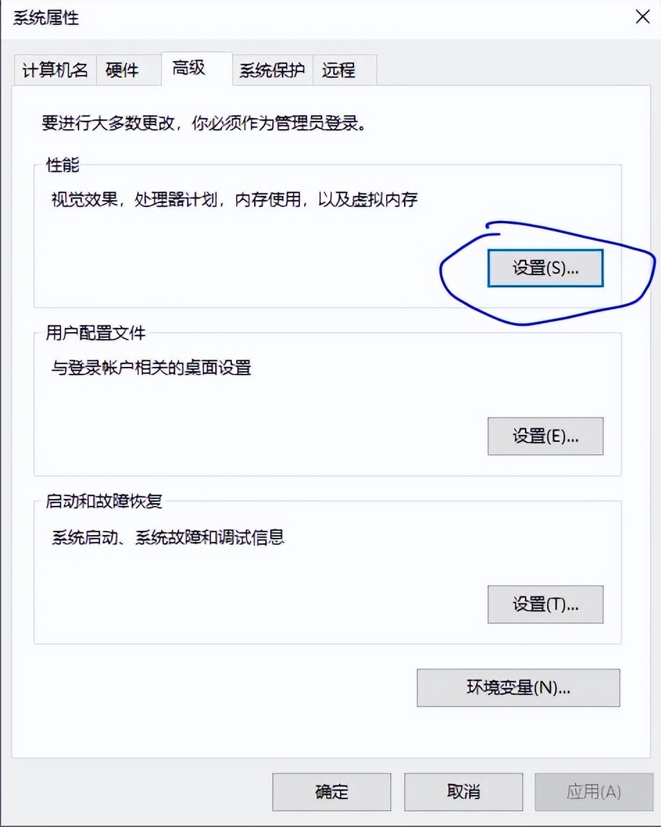 dnf三大绝招解决卡顿问题,为什么现在dnf这么卡