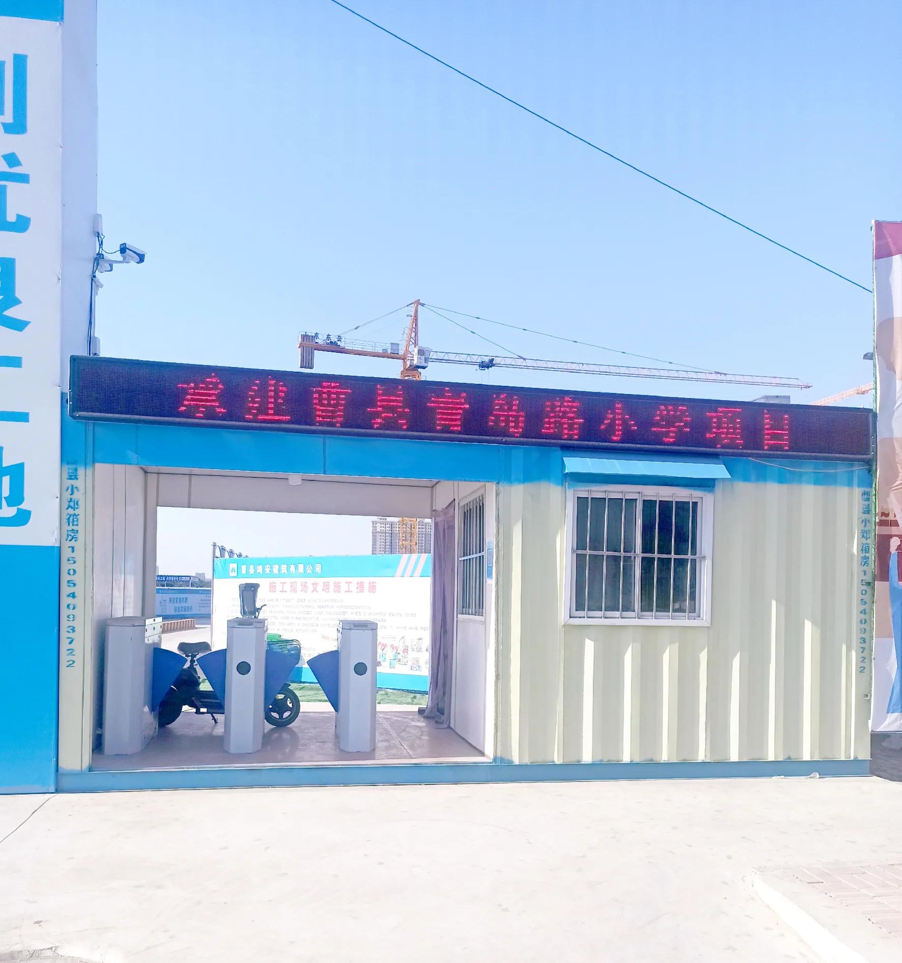 曹县金沙江路小学,曹县青岛路小学片区划分