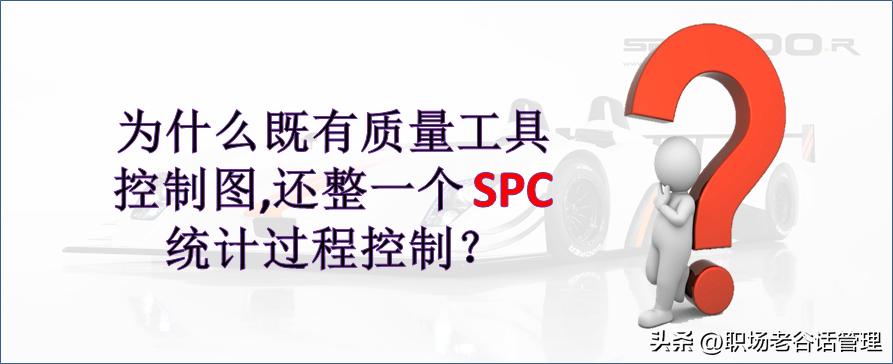 ts质量管理体系三大审核,ts核心工具指哪些
