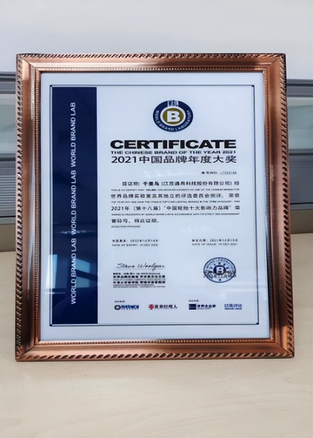 2021国产十大口碑最好轮胎,国产轮胎轿车超静音十大名牌排名