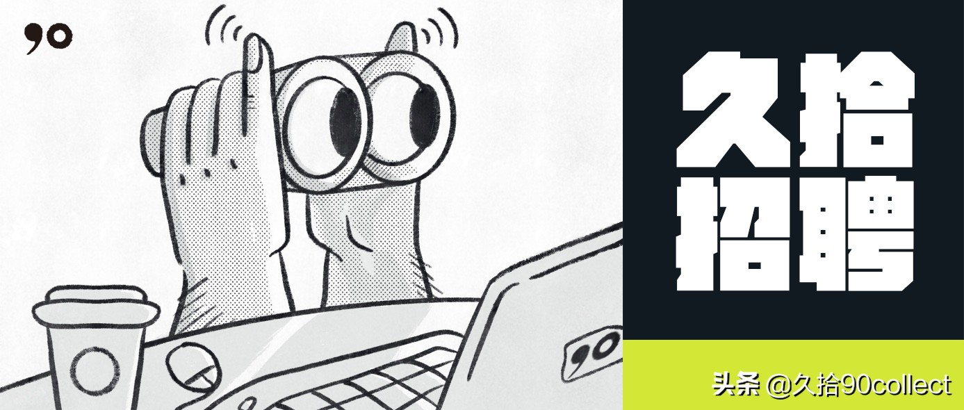 Muddycap椅子让包豪斯前辈的担心成真